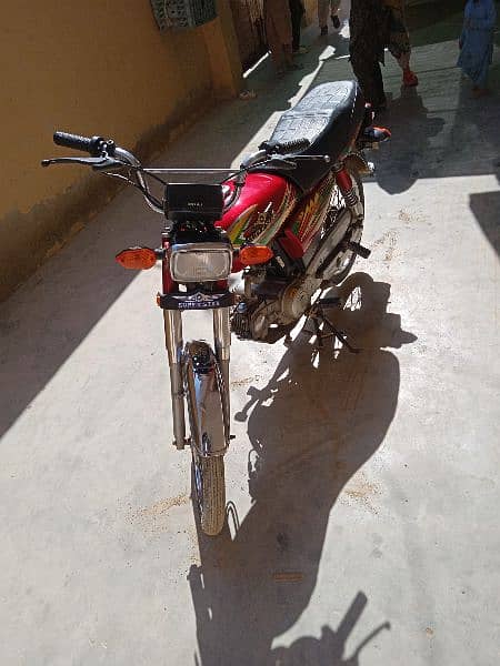 S star 70cc 1