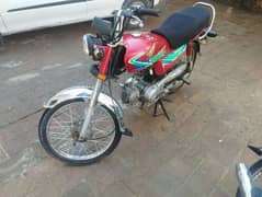 Honda cd 70