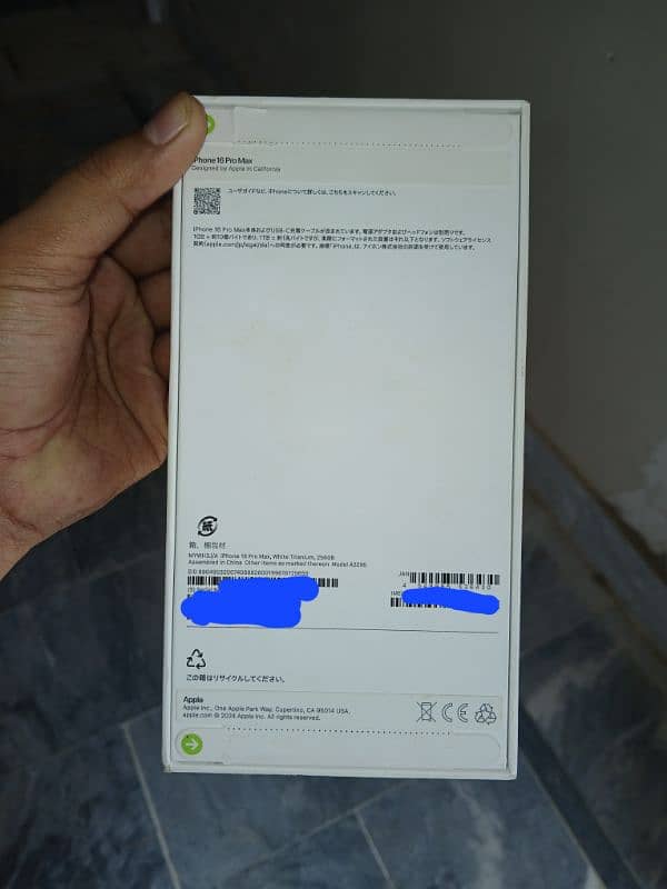 Iphone 16 Pro Max 256 GB White Titanium Box Pack Non PTA Non Active 2