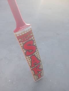 cricket bat for 8 to 14 years