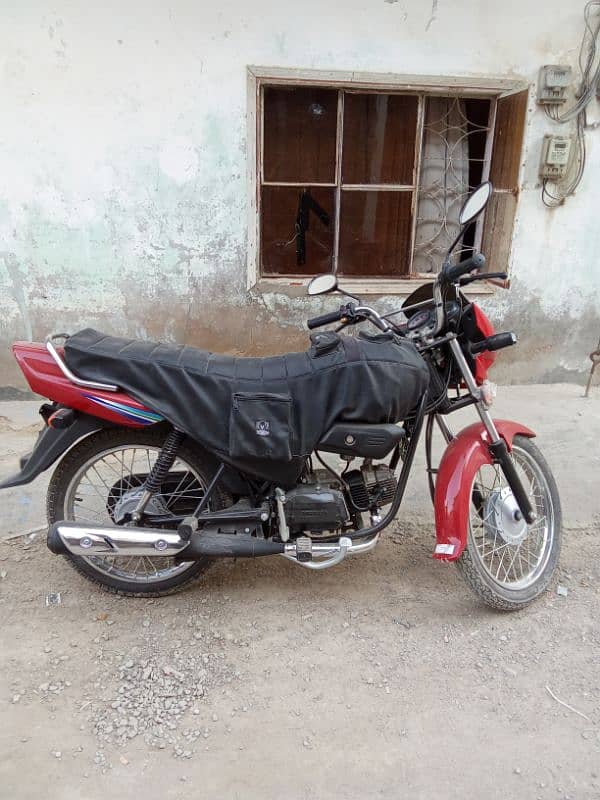 HONDA PRIDOR 100 CC 0