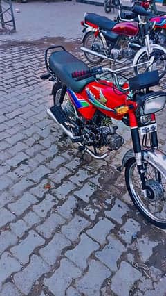 honda 70cc 2013 model rawlpindi number