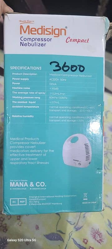 nebulizer 1