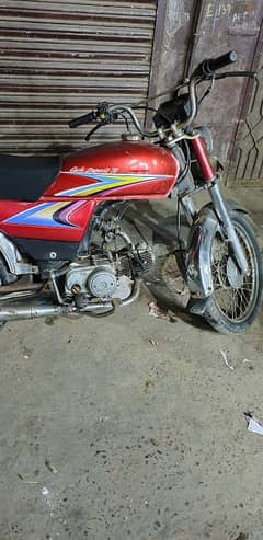 honda 70 03229200240