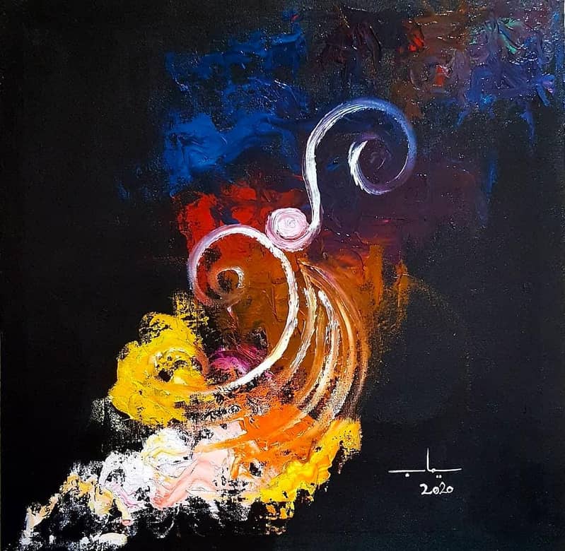 sufi abstract painting \ oil painting \ wall hangaing\modren painting 2