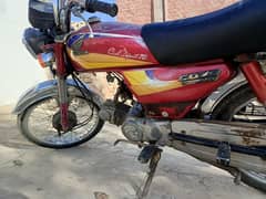 Honda CD 70 2005 . . Lahore number