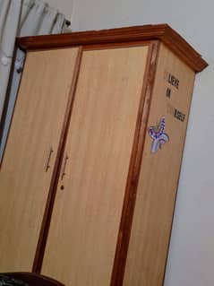 wooden wardrobe