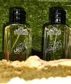 Noor_e_jahan Perfume