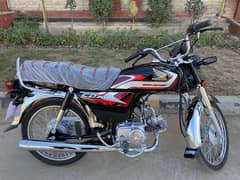 Honda Cd 70 2025 Model