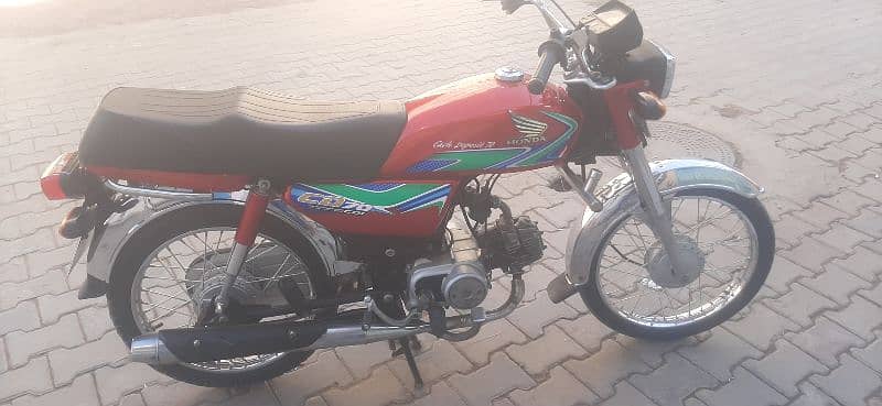 CD 70 CC 2018 Model 5