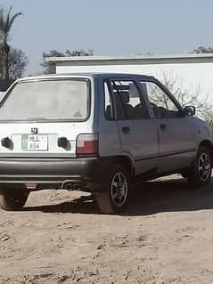 Suzuki Mehran VXR 2020