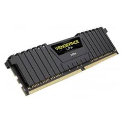 Corsair vengeance 8GB DDR4 3000mhz