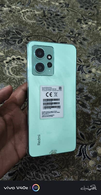 Redmi note 12 1