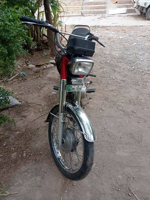 Honda 125 1