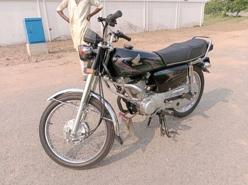 Honda 125 2023 model for sale 0