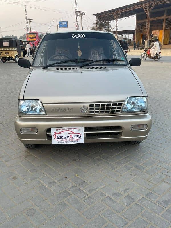 Suzuki Mehran VXR 2017 0