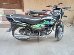 Honda Prider for sale