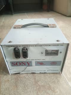 220 to 110 converter for sale