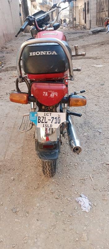 Honda CD 70 1