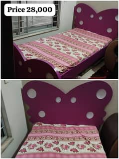 Kids Bed | Baby Bed | Kids Furniture | Kids Single Bed With matress