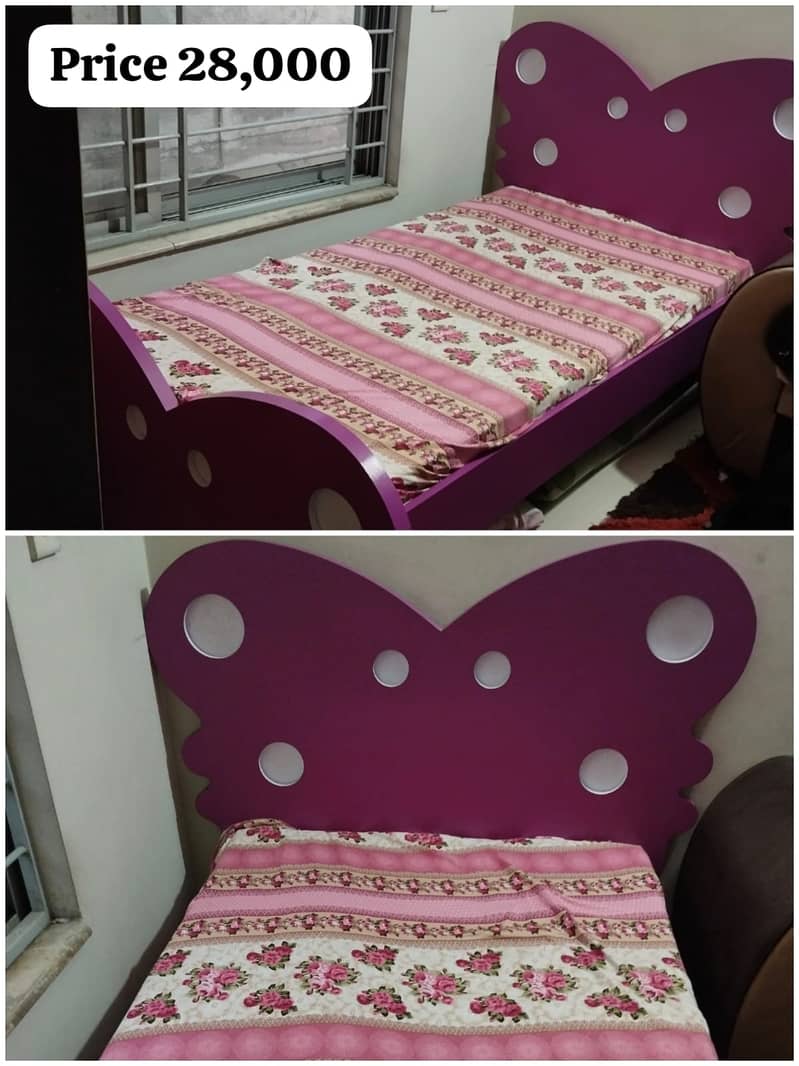 Kids Bed | Baby Bed | Kids Furniture | Kids Single Bed With matress 0