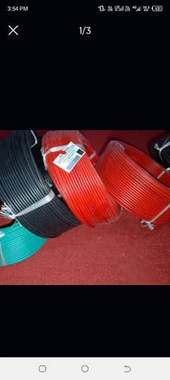 1coil =90 meters fast cable 729 full gauge   prize 10k each wire