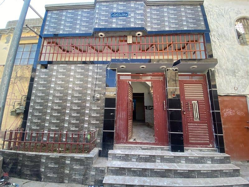 New House Surjani 4D RCC 1