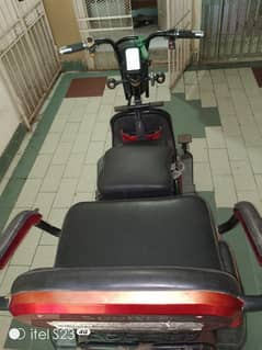 electric scooter for urgent care