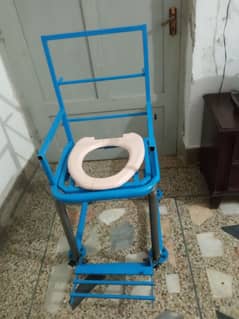 commode wheel chair for old people and disabled person