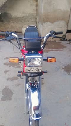 Honda CD 70 2024