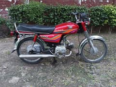 Honda CD70 bike