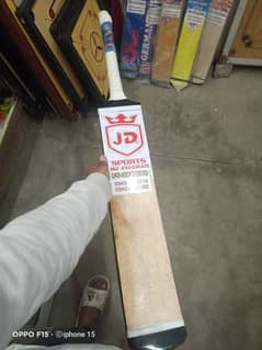 JD coconut cricket bat