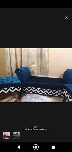 sofa for sale