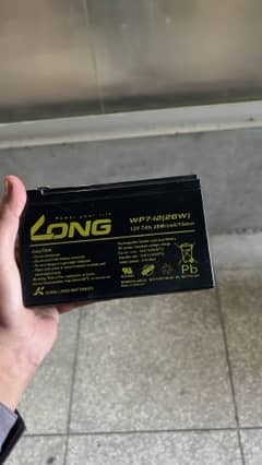 long 12v 7ah