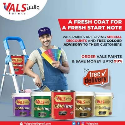 All kind Paints Available on reasonable price