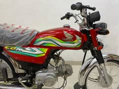 Honda CD 70 2023 Model