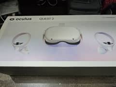 oculus