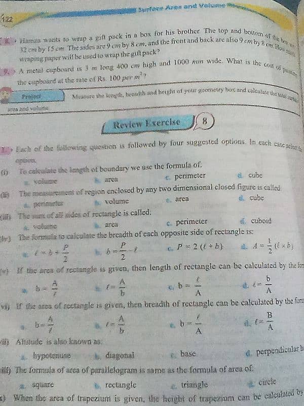 Mathematics teacher, 9th, 10th, FSc and O'levels 0