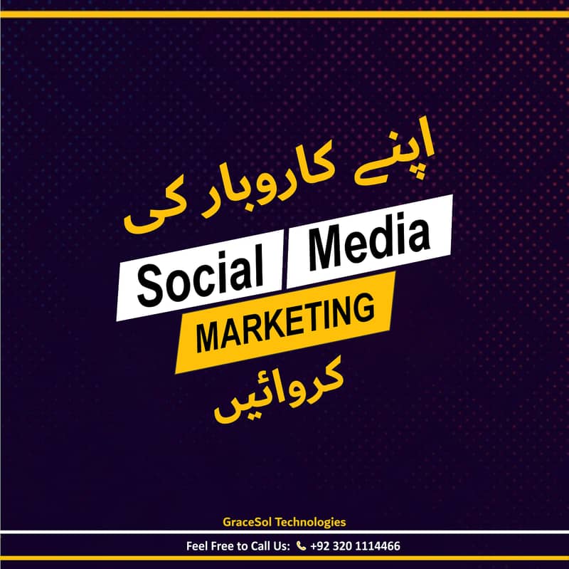 Digital Marketing, Web Development, Google Ads, SEO, SMS, AI Services 8