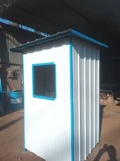 heatproof insulated cabins/ Guard rooms/ security check posts