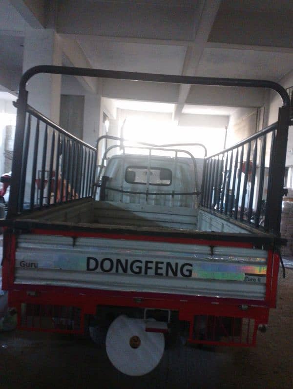 Dong fing 6