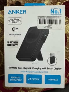 Anker magsafe power bank