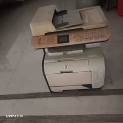 Printer