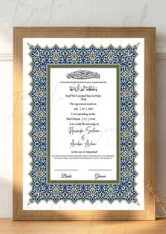 Customized Nikkah Frame Certificate with Attractive Print Size 12x18