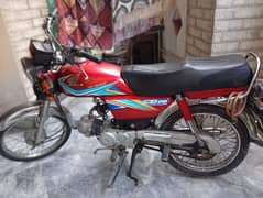 Honda CD 70