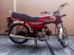 Honda CD 70 for sale