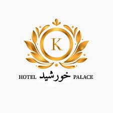 Experience Unmatched Hospitality at Hotel Khursheed Palace, Saddar Raw 0