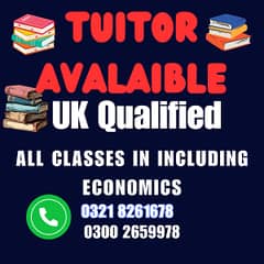 Tuitor | Tuition in Karachi| Teacher | Coaching|