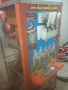 ice cream machine