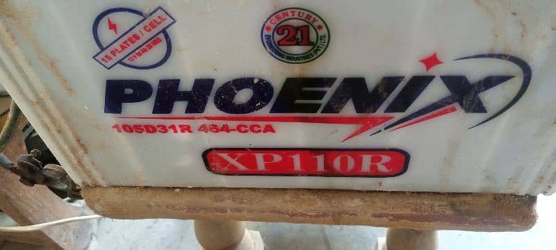 Sale my battery phoenix 1